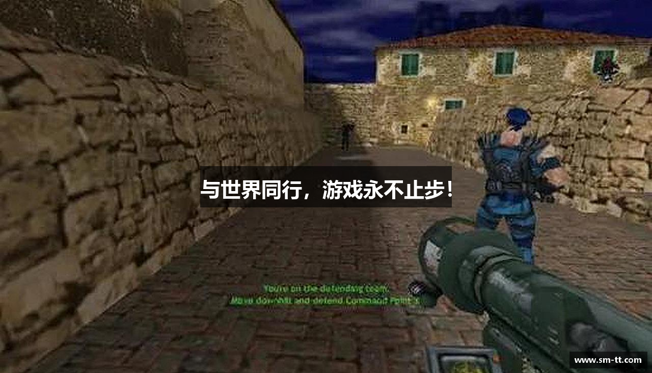 正规十大赌博平台大全与世界同行，游戏永不止步！